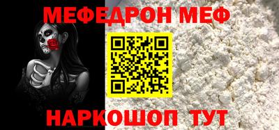 кокаин VHQ Конаково
