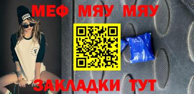 амф Коммунар