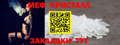 кокаин VHQ Конаково