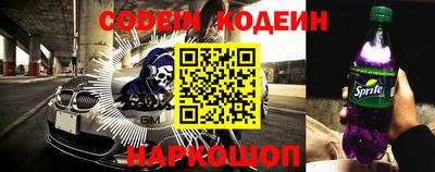 амф Коммунар
