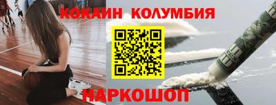 амф Коммунар