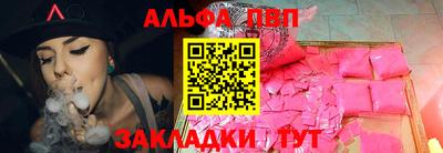 кокаин VHQ Конаково