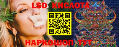 амф Коммунар