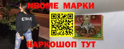 кокаин VHQ Конаково