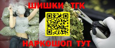 амф Коммунар
