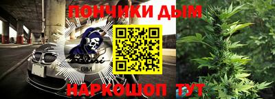 MESCALINE Комсомольск-на-Амуре