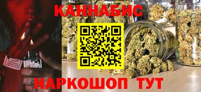 амф Коммунар