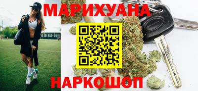 амф Коммунар