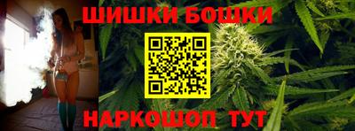кокаин VHQ Конаково