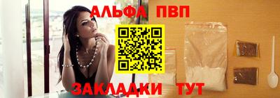 амф Коммунар