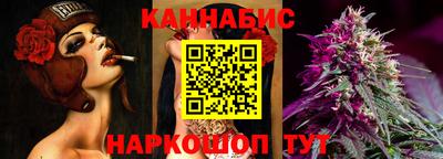 MESCALINE Комсомольск-на-Амуре