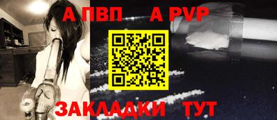амф Коммунар