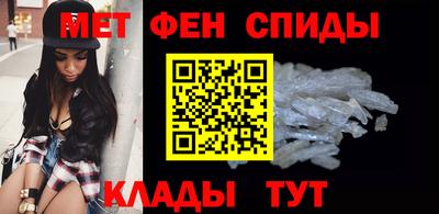 кокаин VHQ Конаково