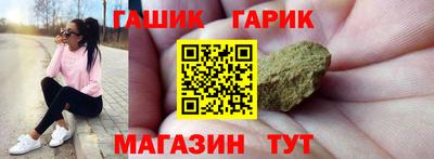 амф Коммунар