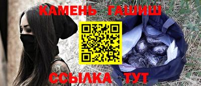 амф Коммунар