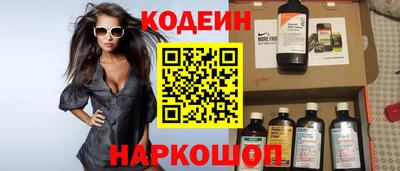 кокаин VHQ Конаково