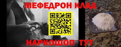кокаин VHQ Конаково