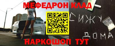 амф Коммунар