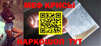 кокаин VHQ Конаково
