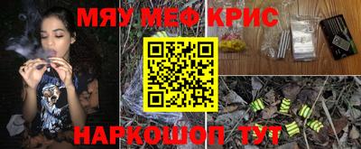 кокаин VHQ Конаково