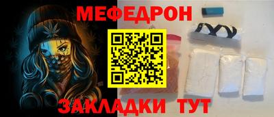 кокаин VHQ Конаково